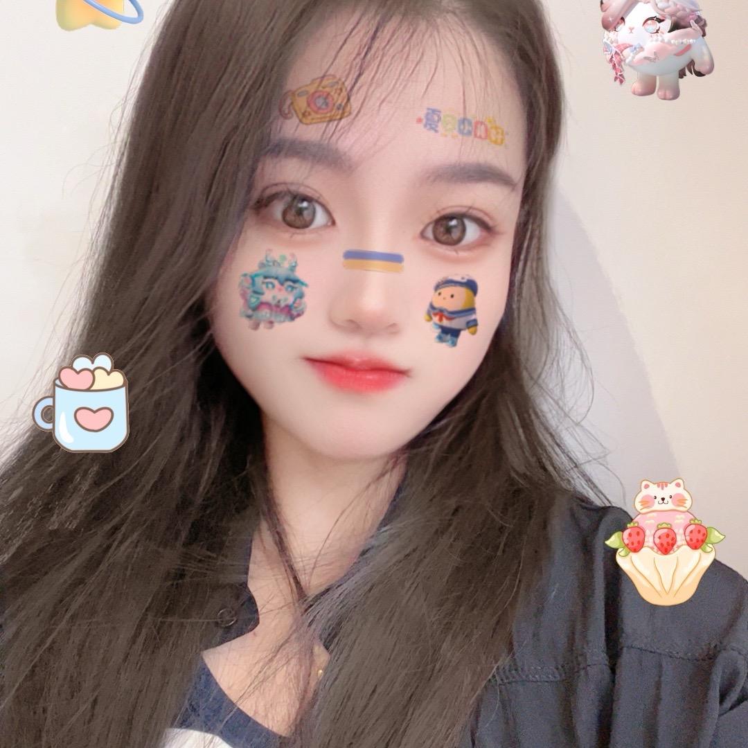 YUE 岳 💋