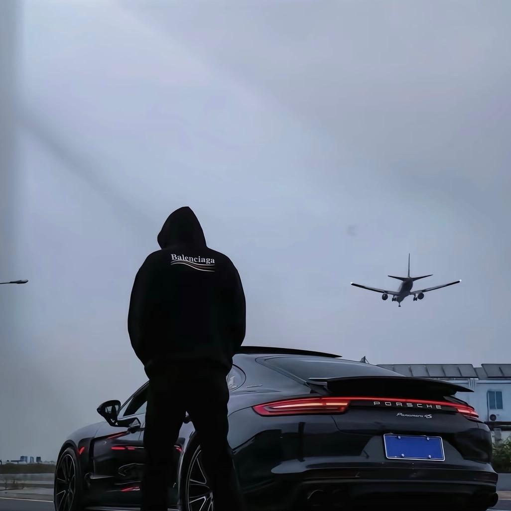 洋