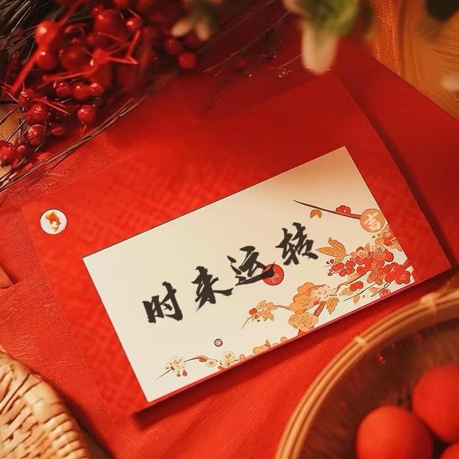 闲享果语花仙子