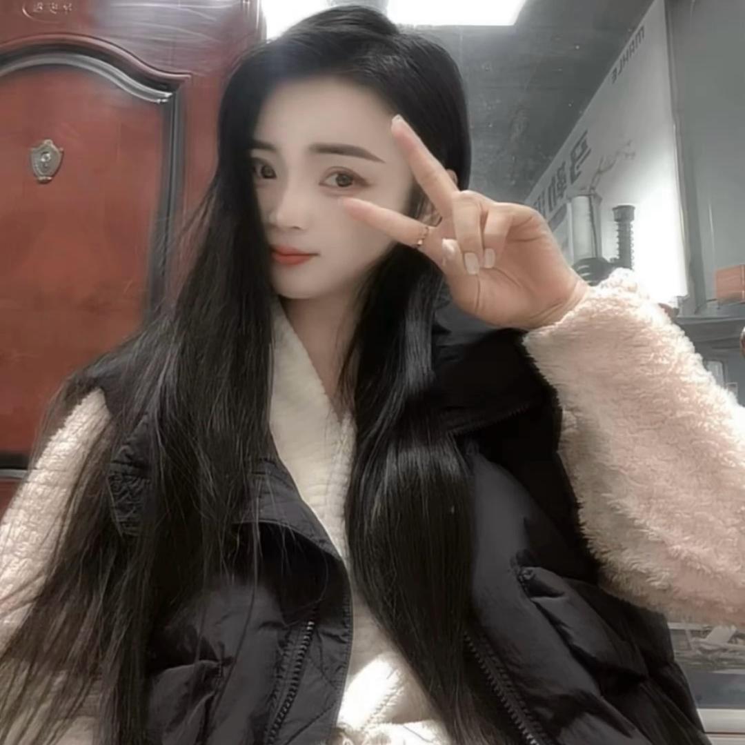 丽丽🪷