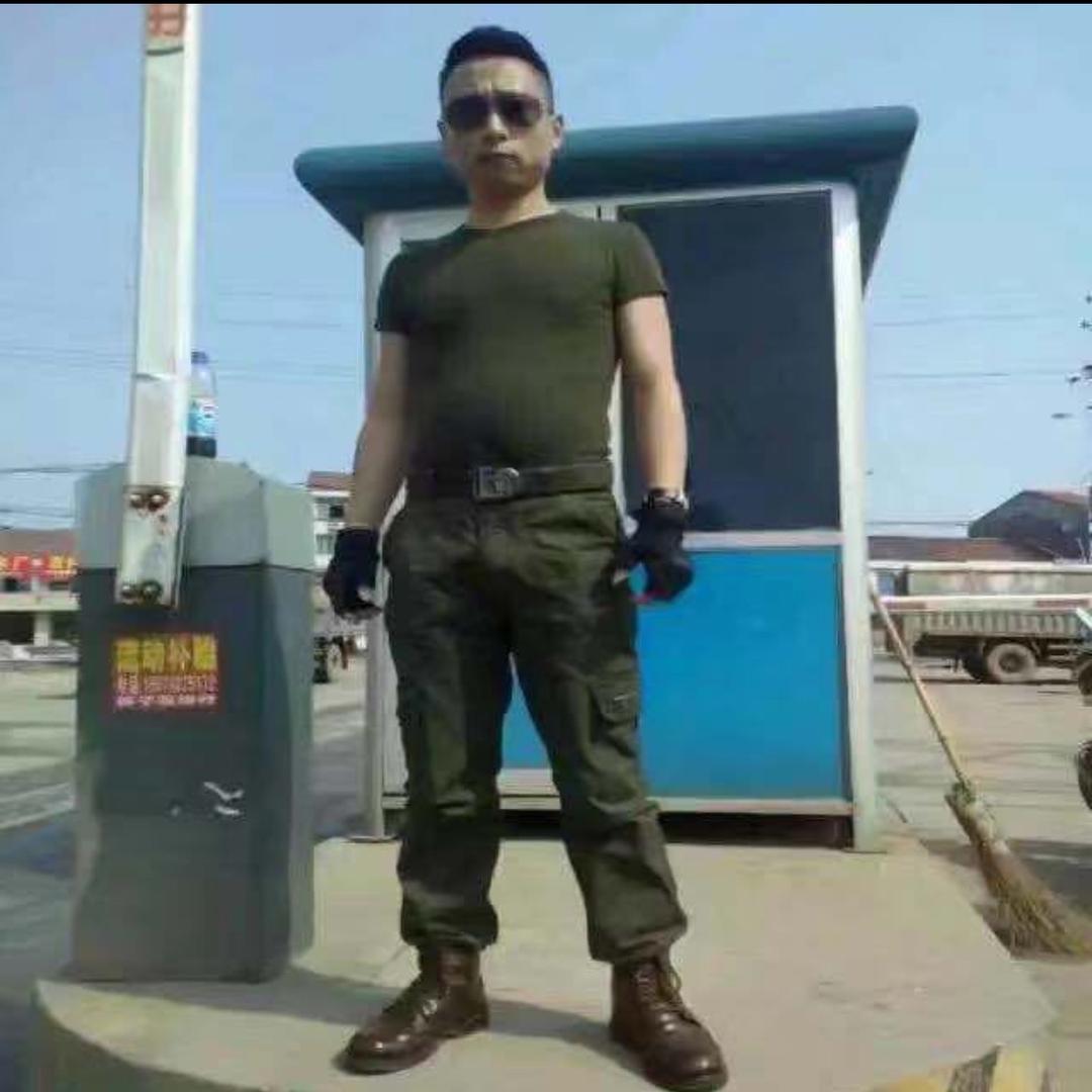 阿南