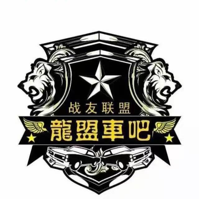 瑞恩Daniel