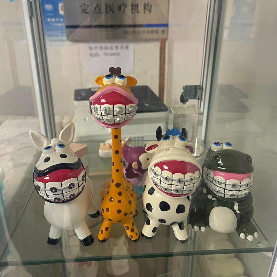 高密杨帆牙牙乐
