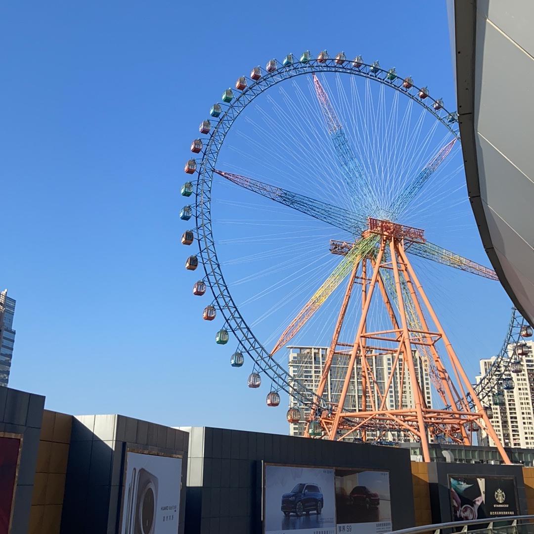 古德瑞潮流