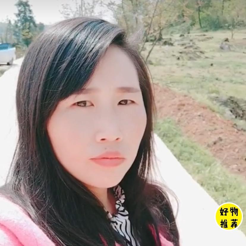 欣欣^_^好物