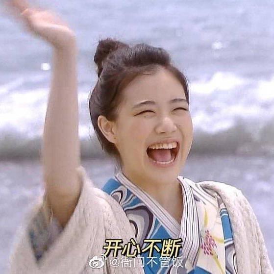 一只萝卜豆