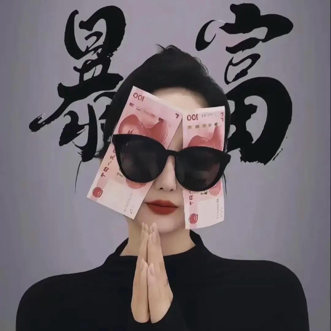 晴晴衣橱