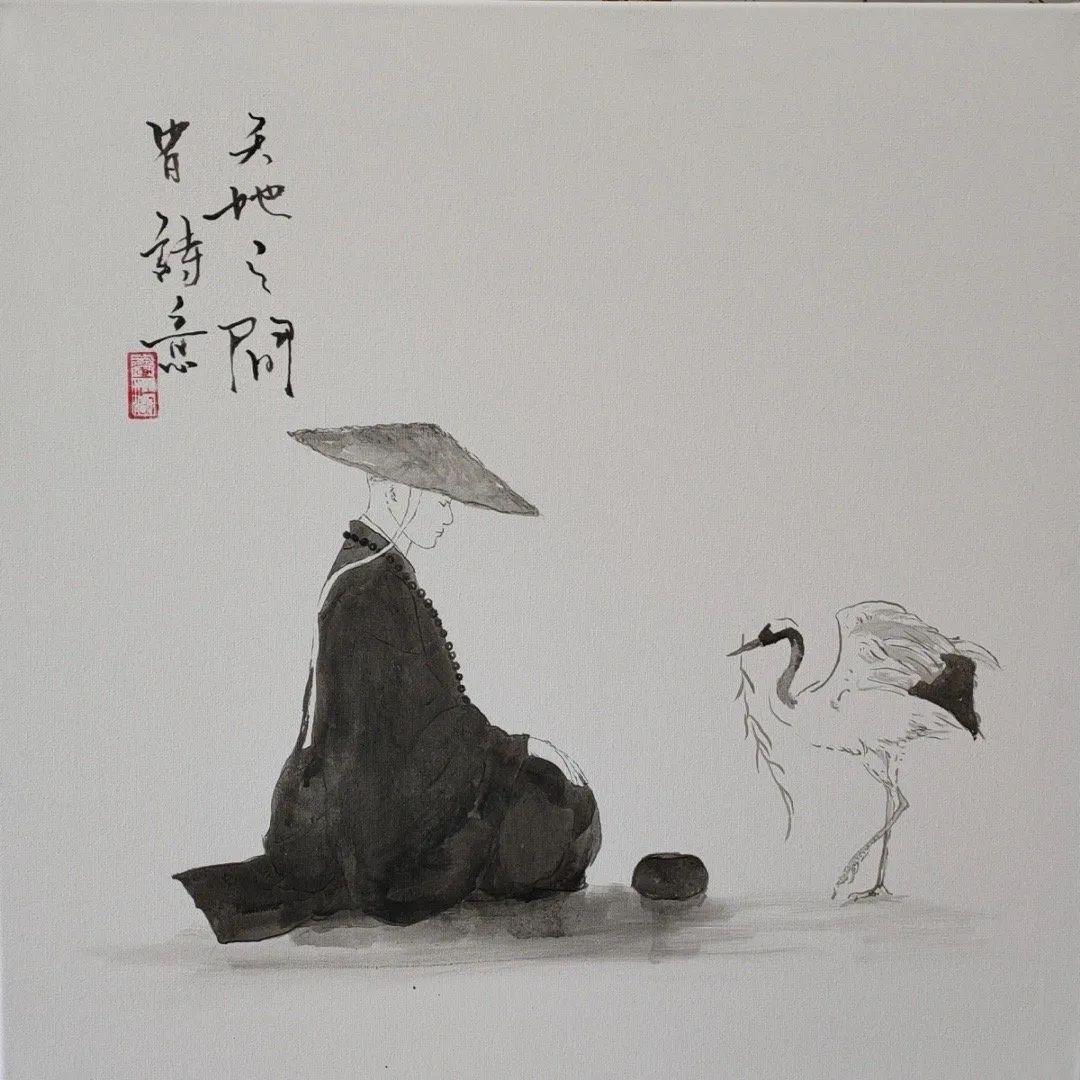 止观