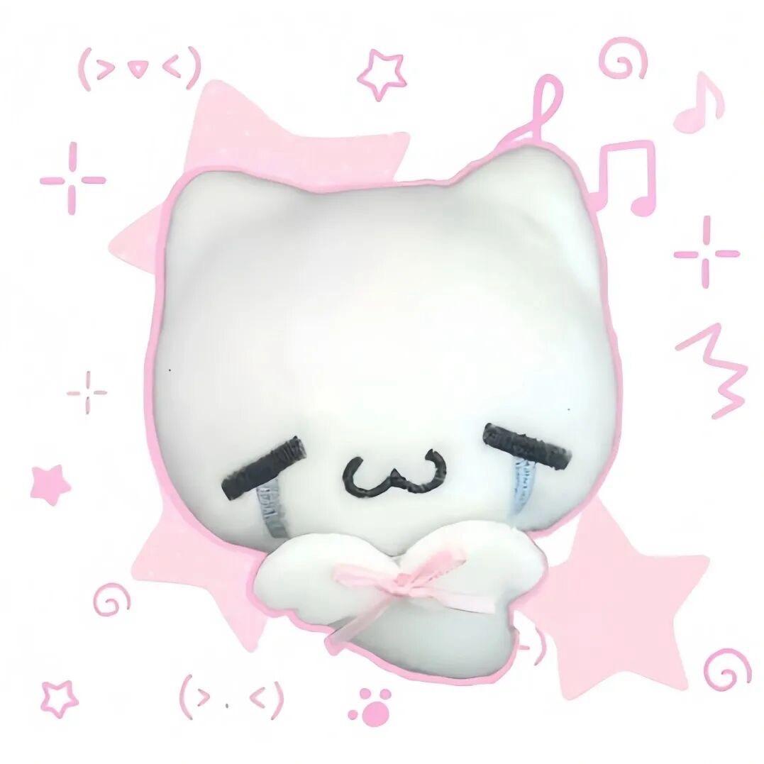 meruru
