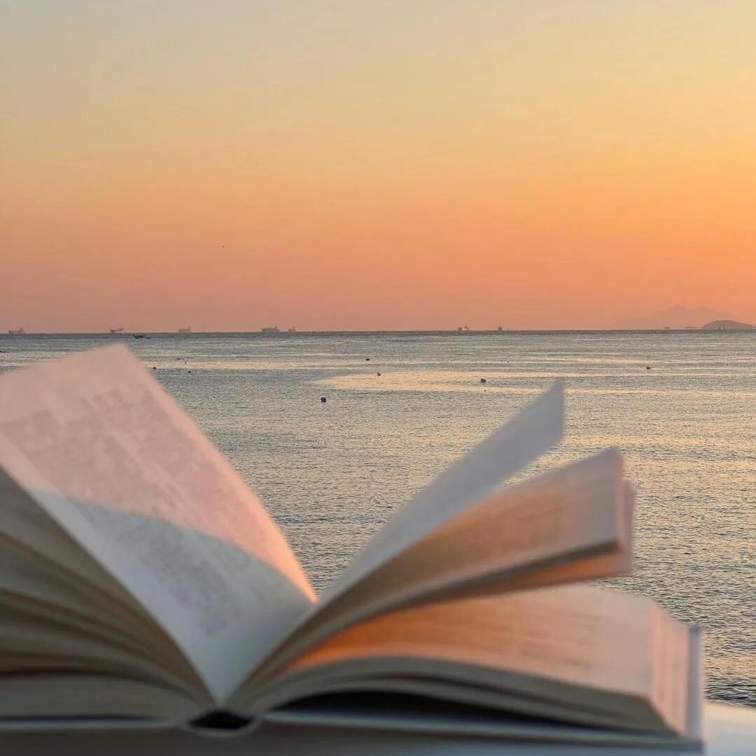 書愈你