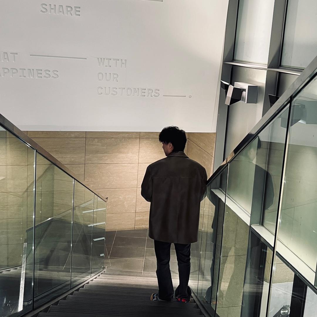 玖禾
