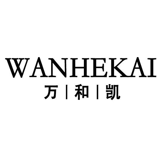 安吉美森电子科技有限公司