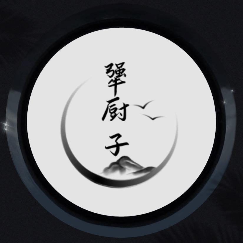 犟厨子荆州专卖店