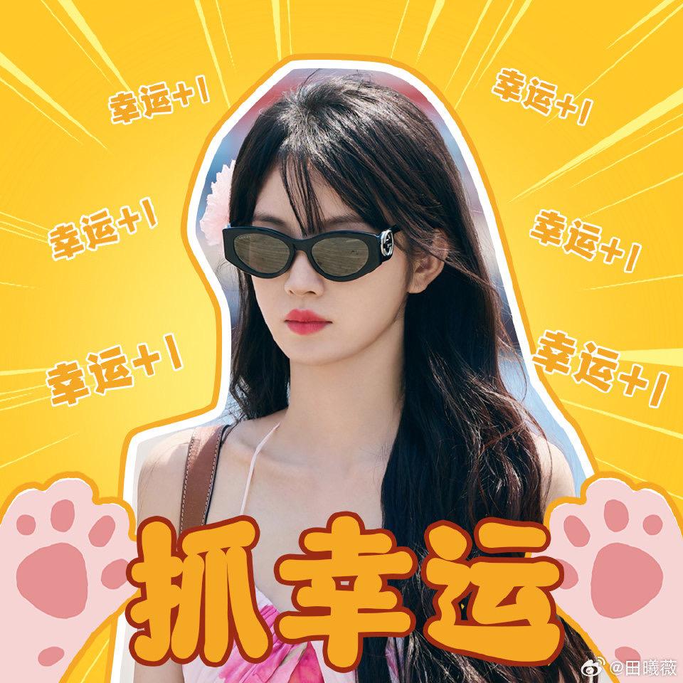 那我喝一杯阿华田吧