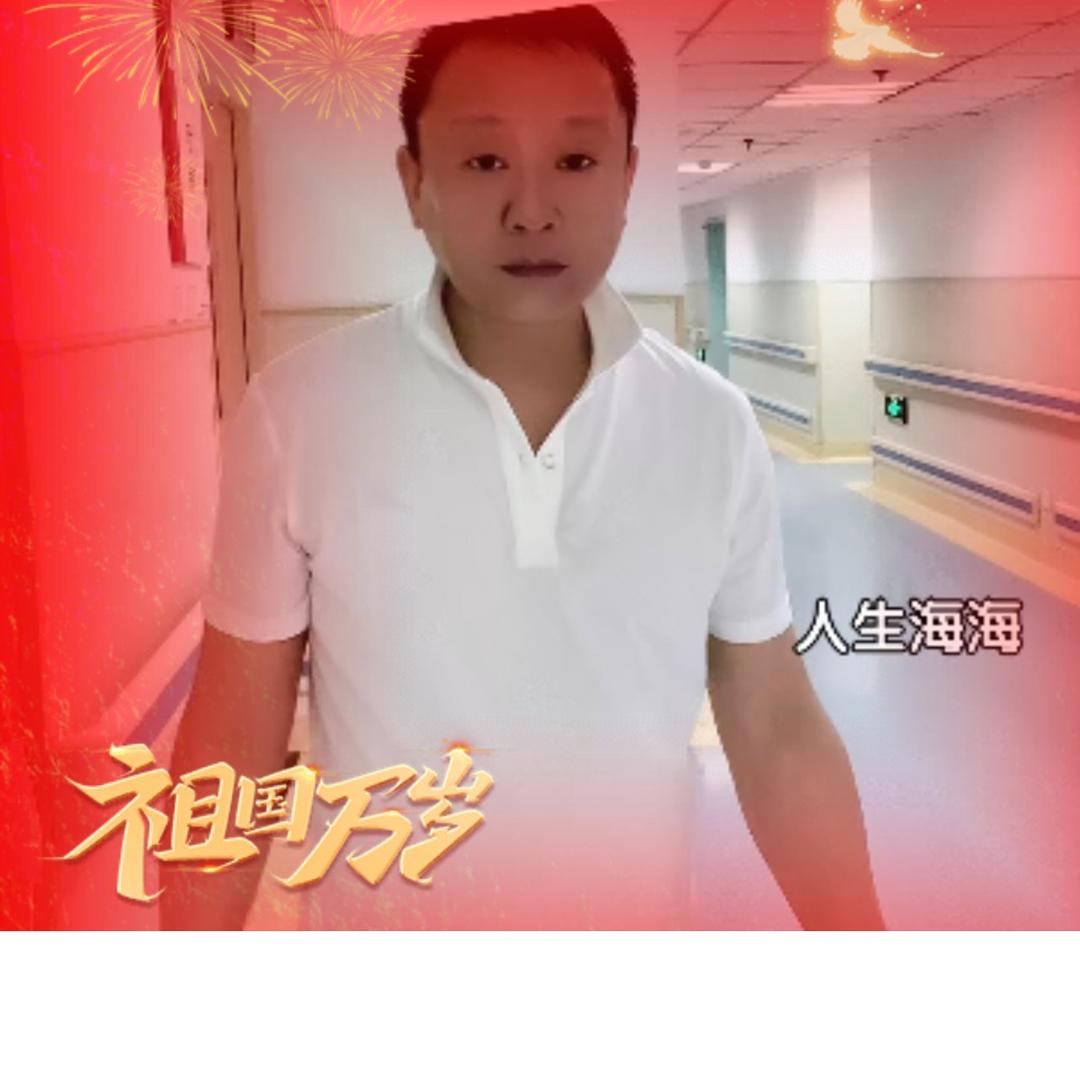 一个人的世界🌎