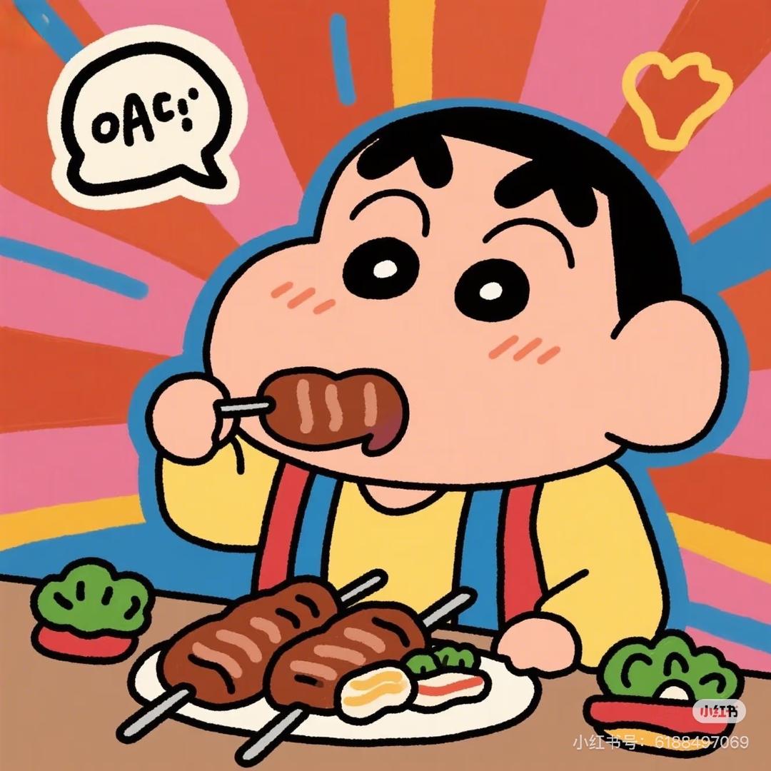 小苹果