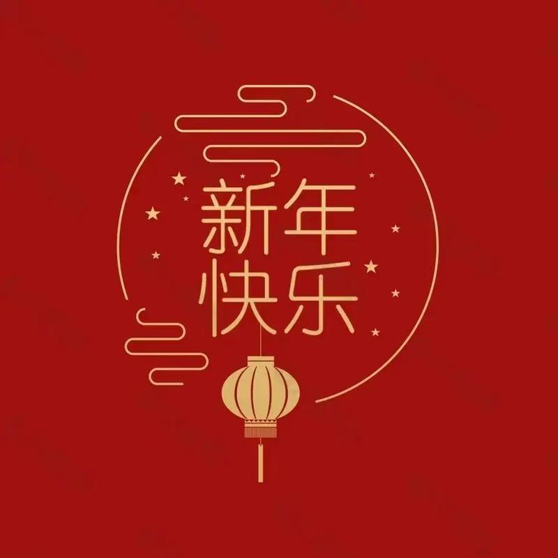 哈哈678