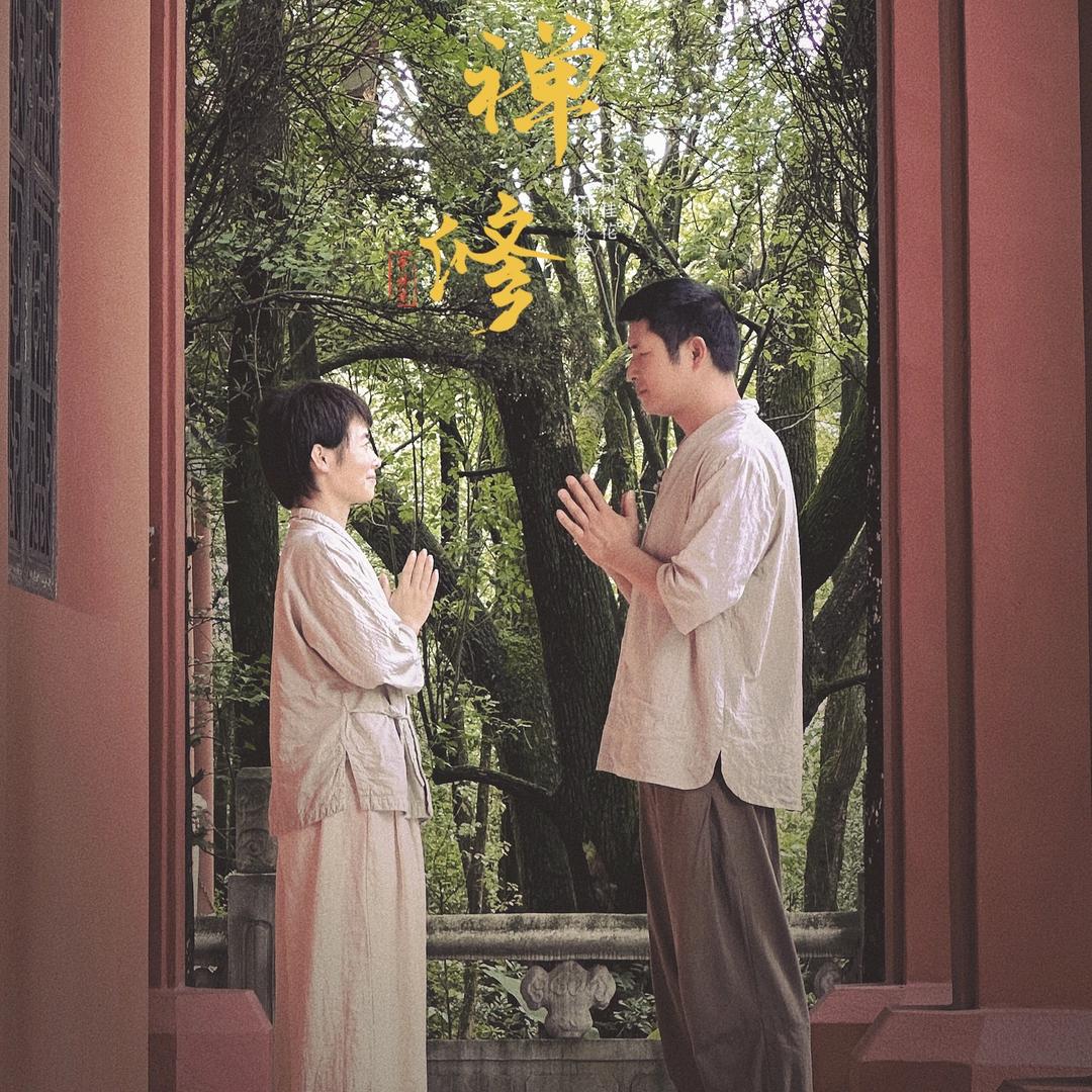 大院养娃的阳明