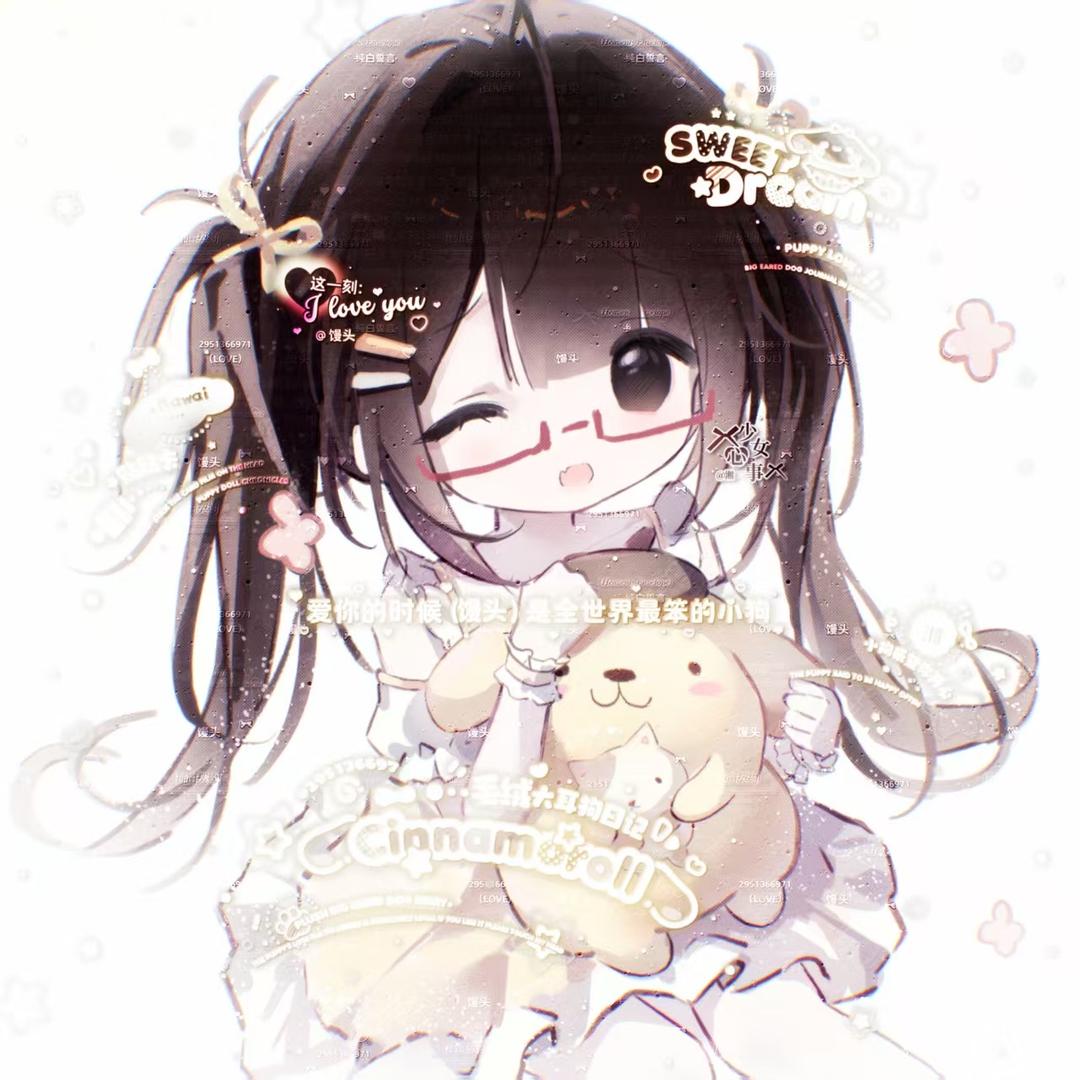 我要把你铜丝Z☡zᶻ ⌁
