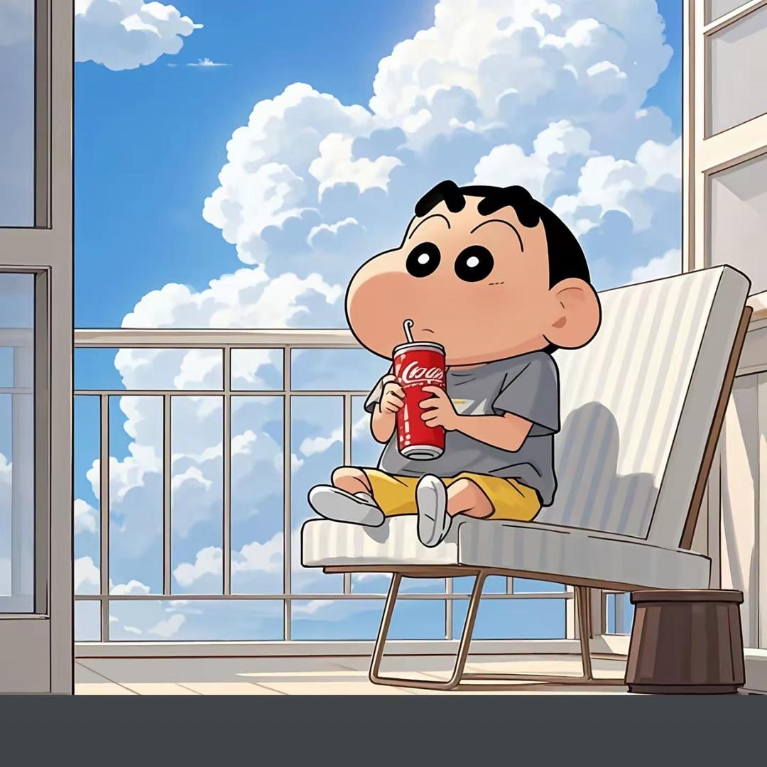 爱喝可乐的蜡笔小新