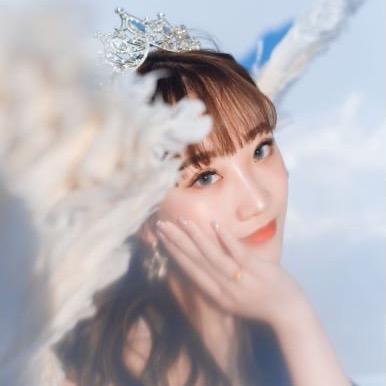 艾米儿💕