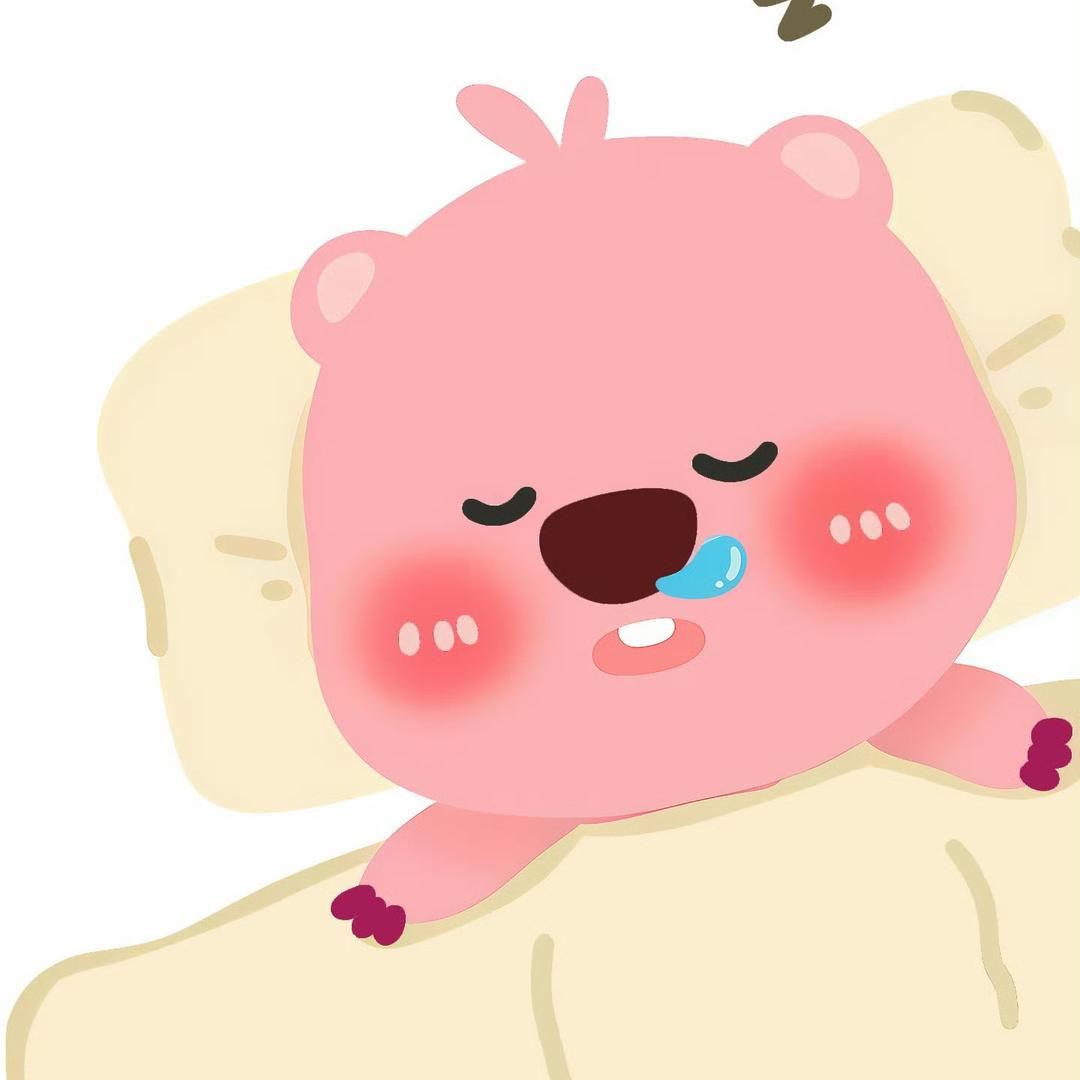 uuuu