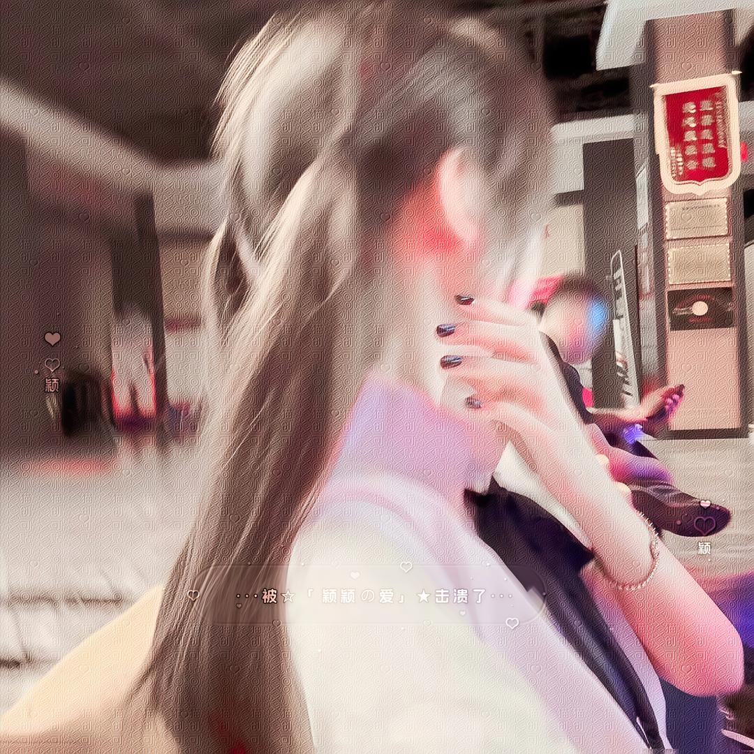 ，