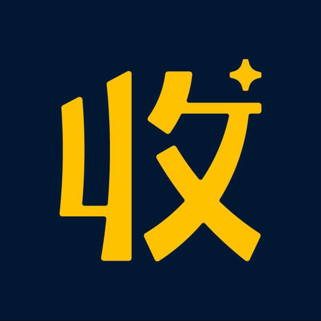 收钱吧贵阳分公司