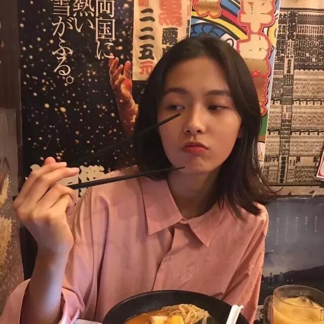 不喜欢香菜.