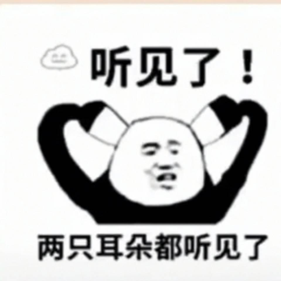 落花知名