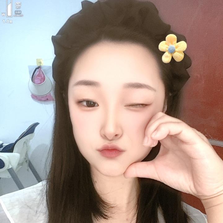 火 火
