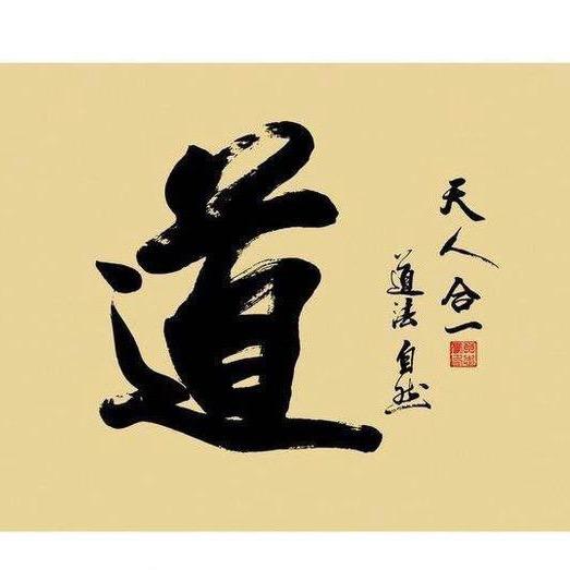 守夜人笔记