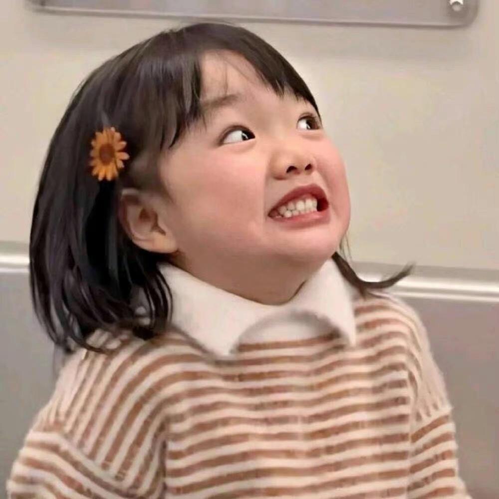 萌二团