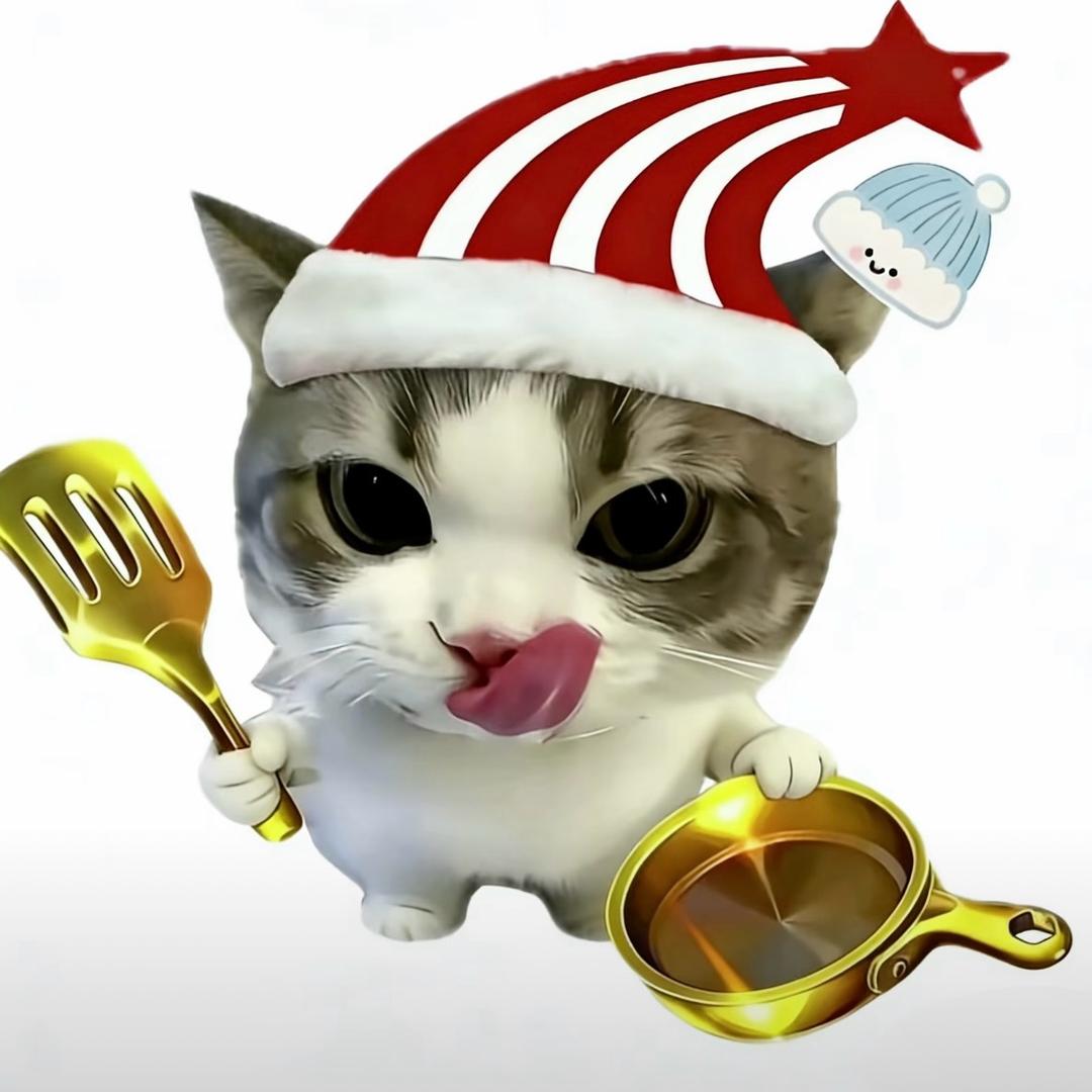 烦
