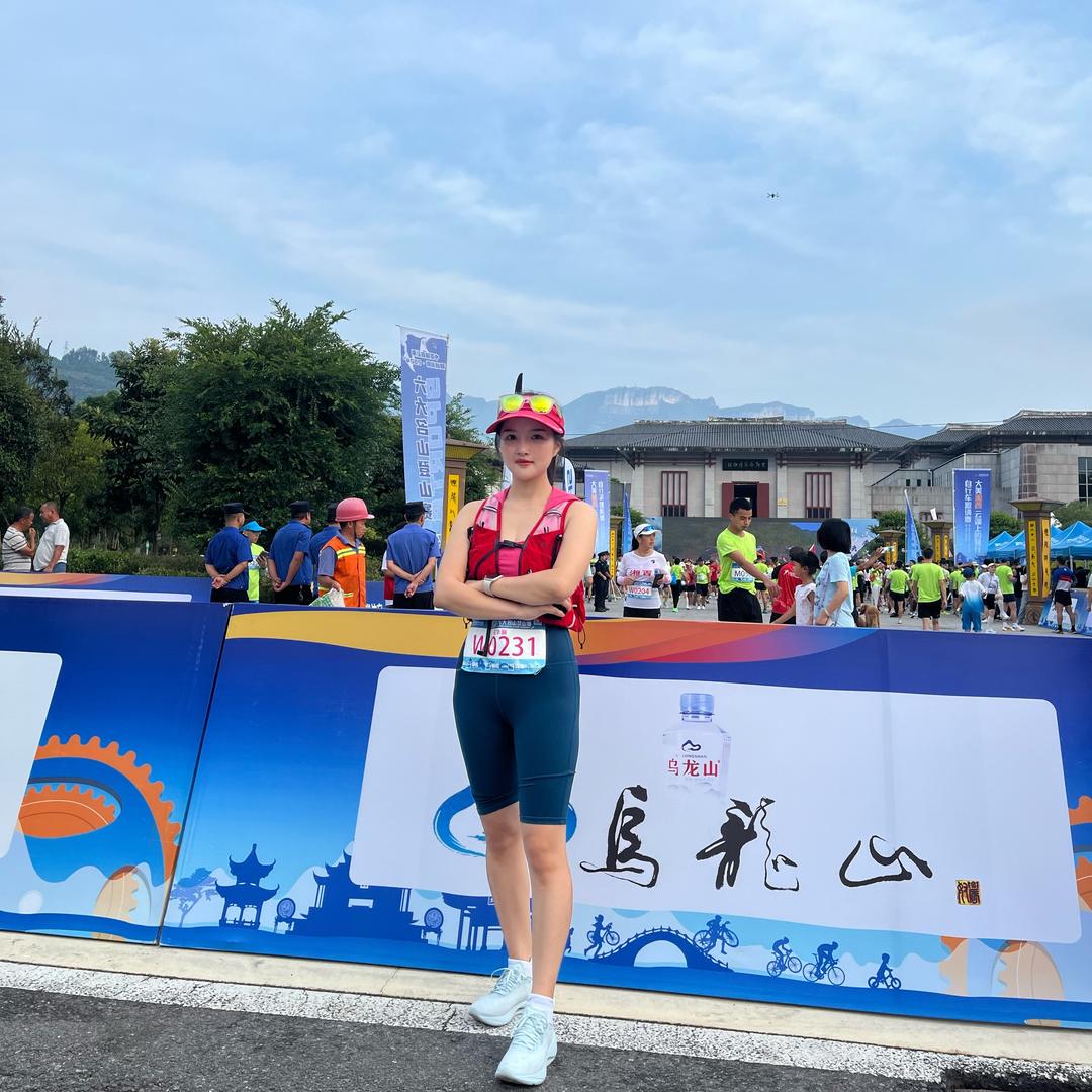 西西的跑步日记