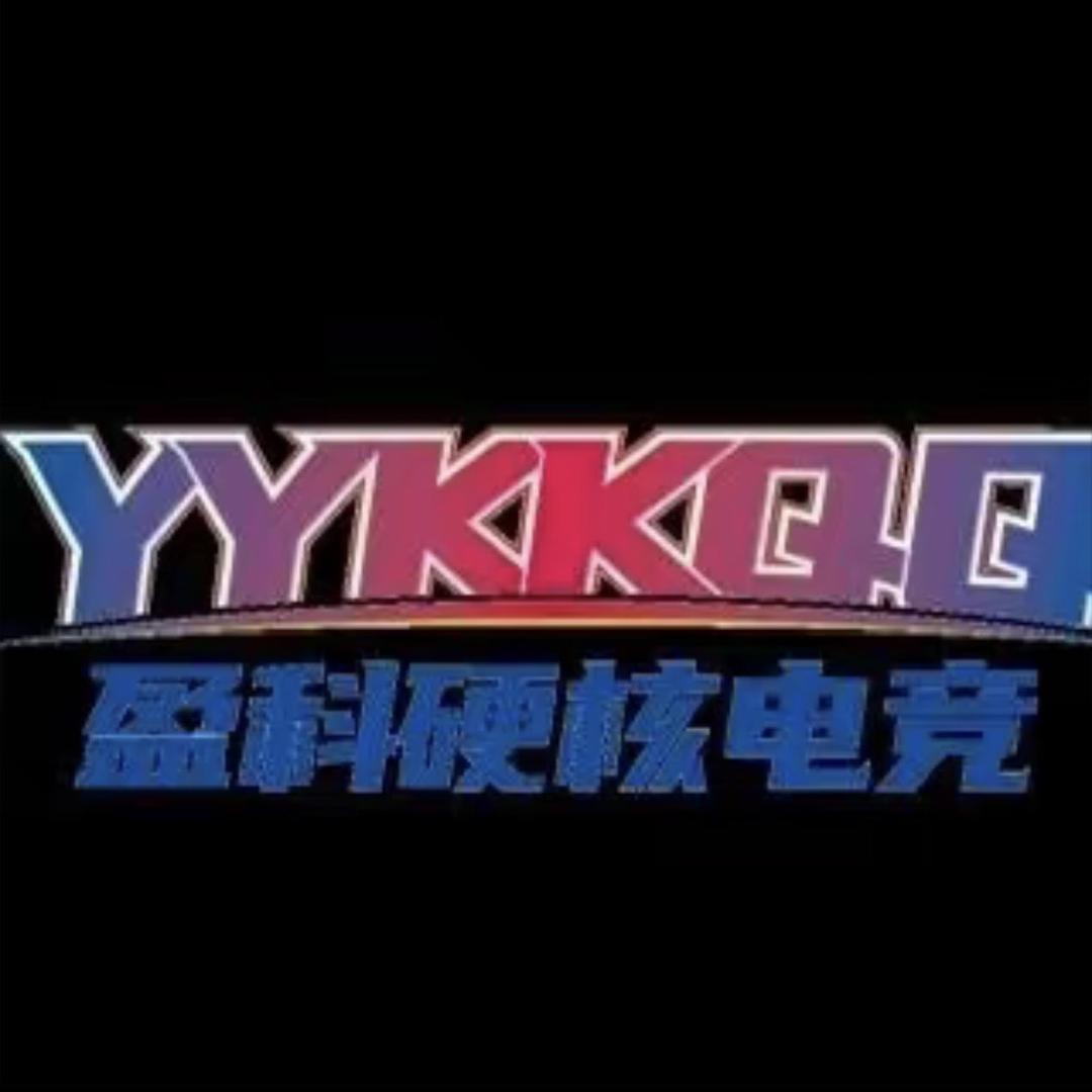 盈科硬核电竞（中天店）