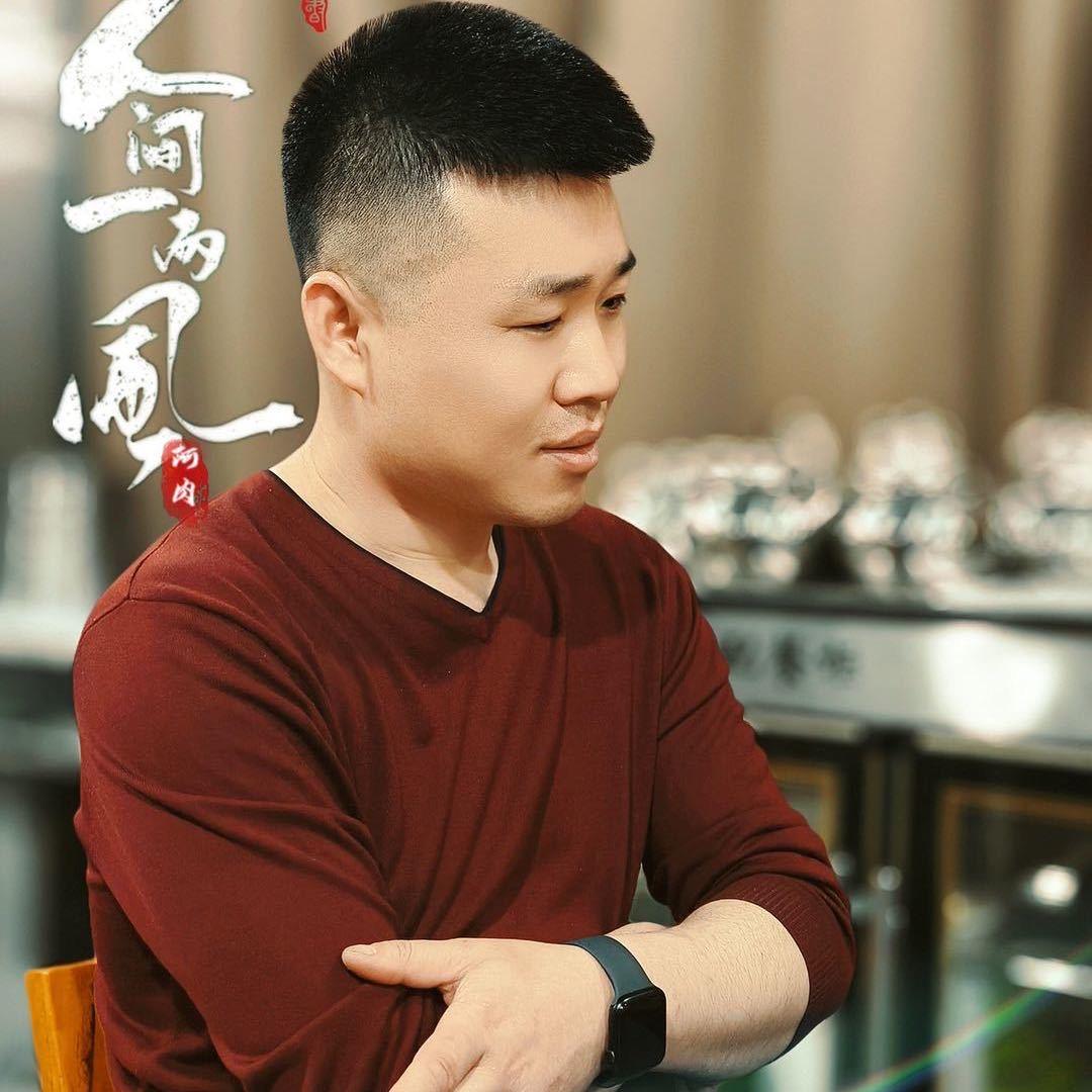 聊城武老师(乃一介草民)