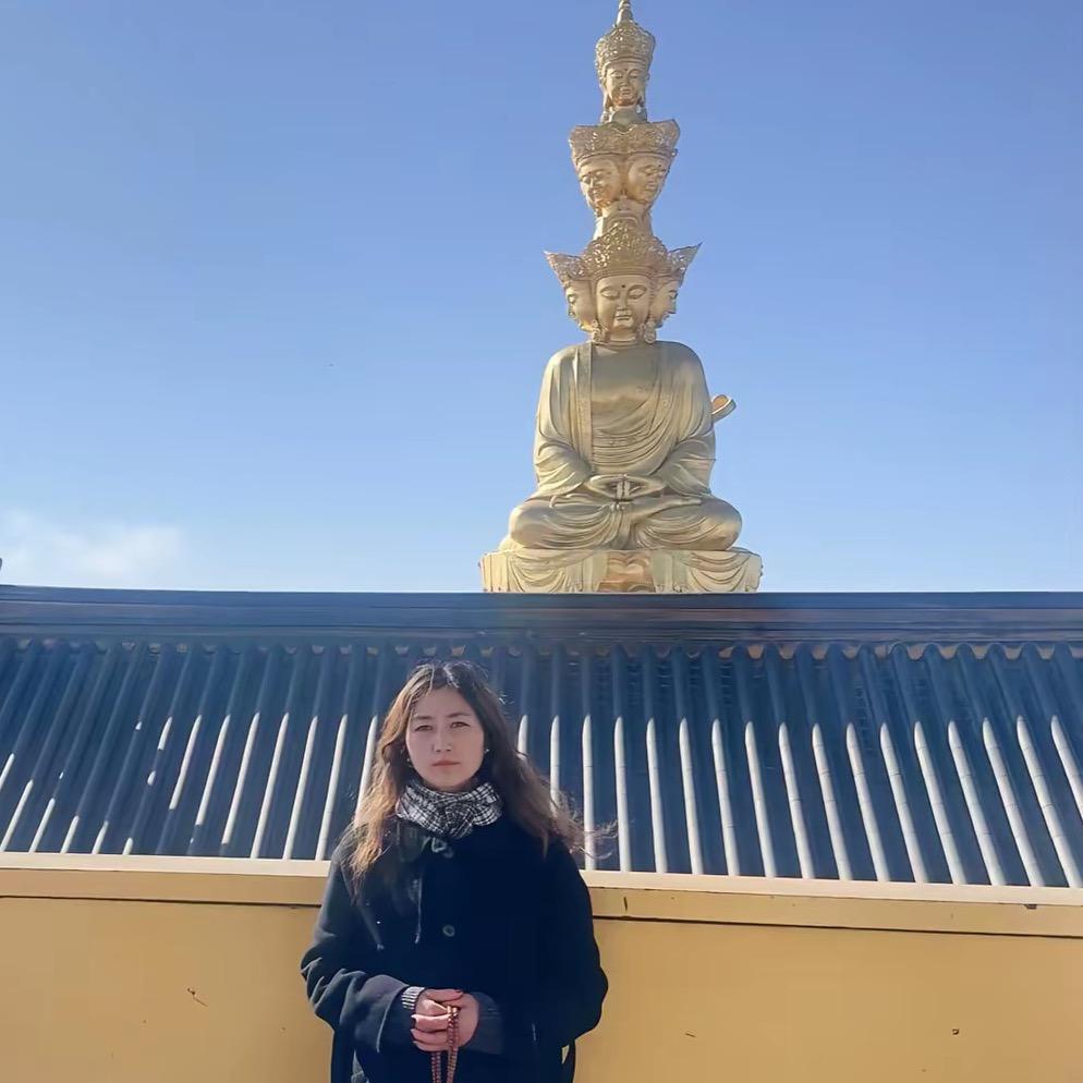 家和安林