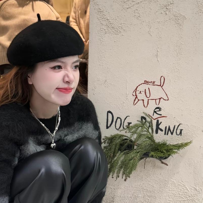 大美呀