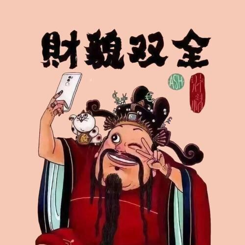 我姓徐