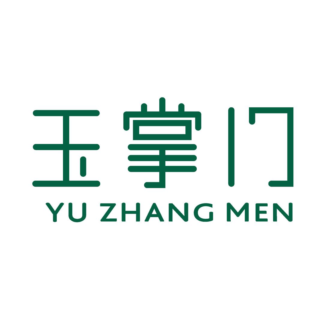 玉掌门珠宝