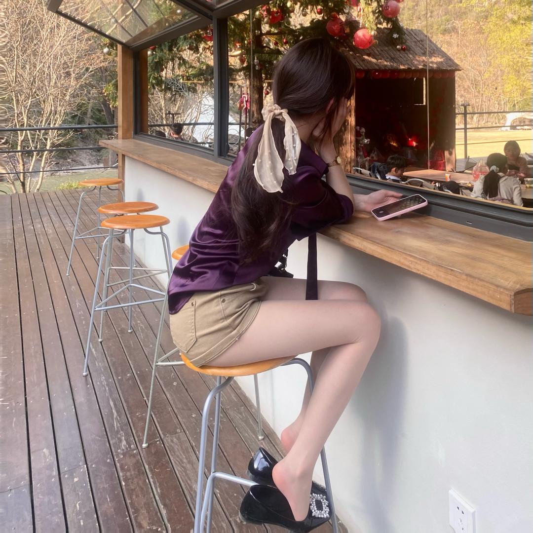 家妻