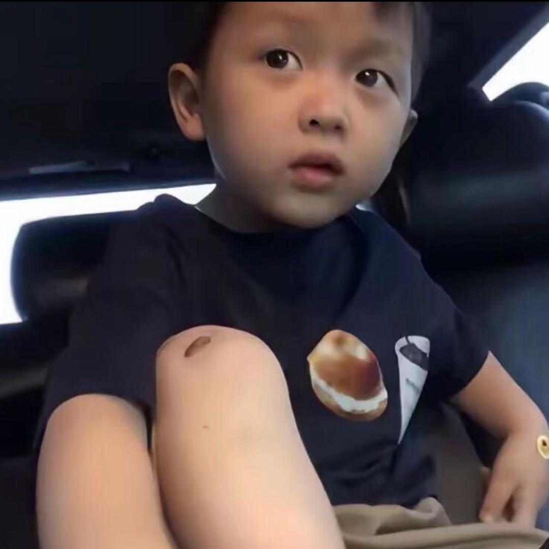 “z