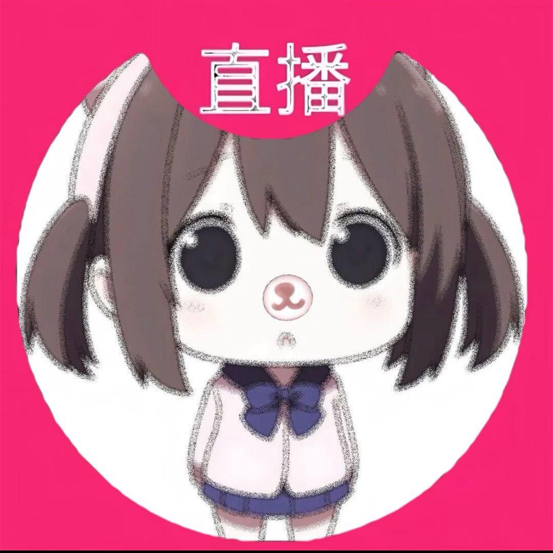 Ruri