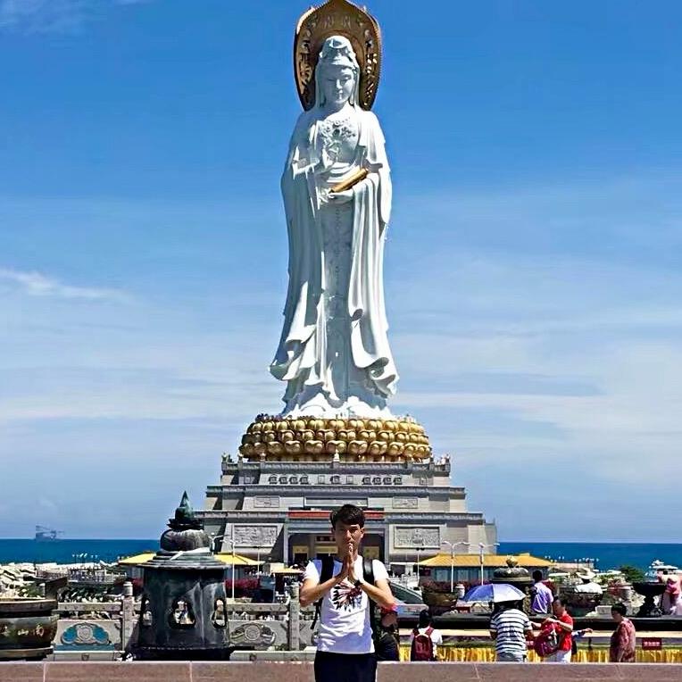 得福
