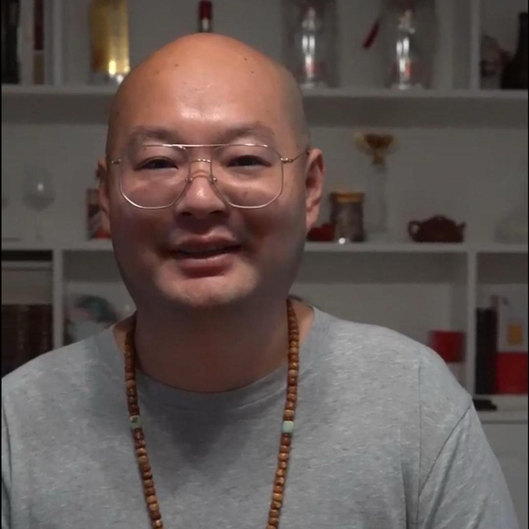 不修