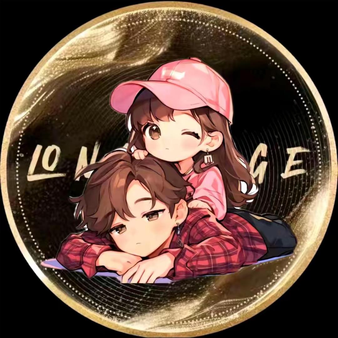 呵呵😏