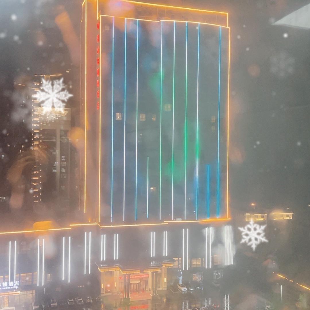 英雄没有闪闪