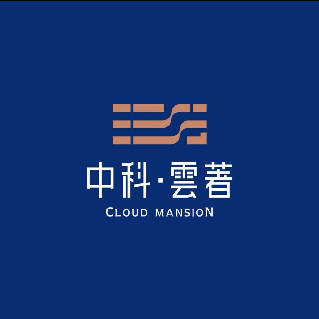 雲著王二狗