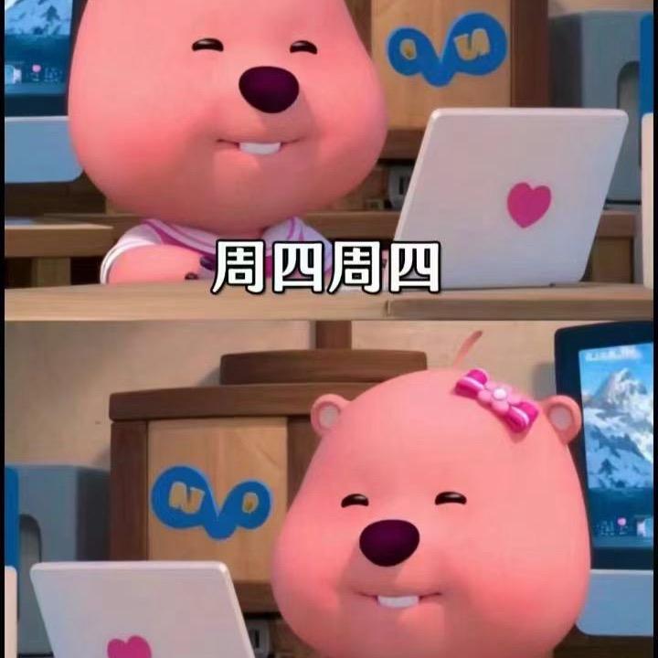 ❤️小心心flower